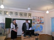 Открытый урок «Мы вместе».
